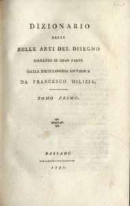 Fig. 3 - Frontespizio del Dizionario delle Belle Arti del Disegno (1797) di Francesco Milizia