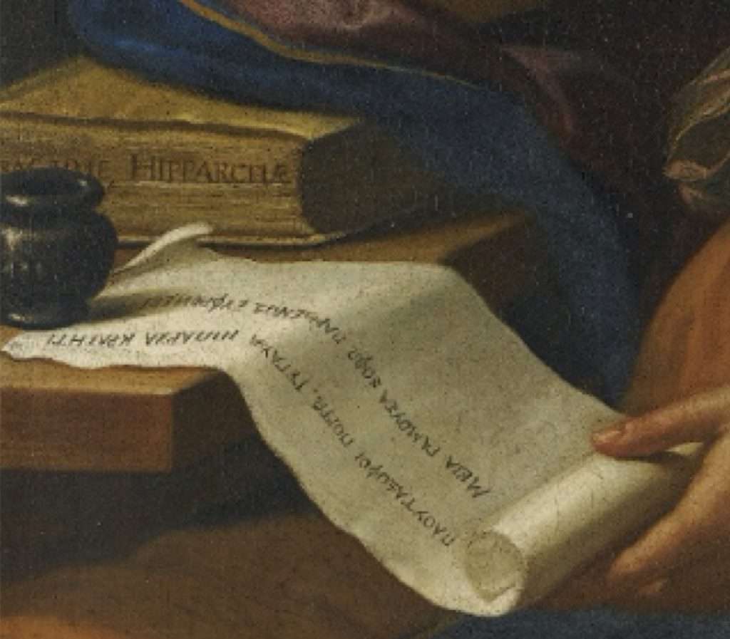 Fig. 10 - Cesare Gennari, Ipparchia la cinica come poetessa, ante 1678., già Londra, Sotheby’s, vendita 27 ottobre 2011, particolare del cartiglio particolare del cartiglio